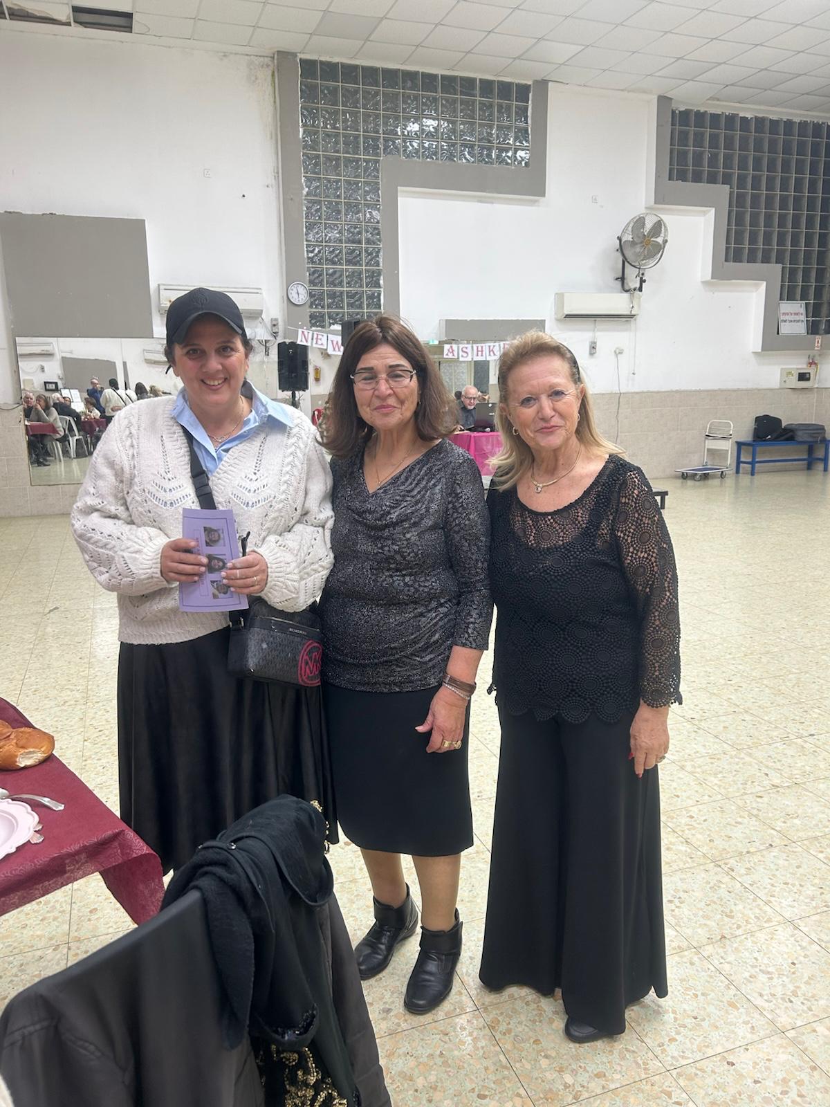 Soirée new adir Ashkelon